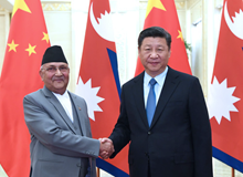 習近平會見尼泊爾總理奧利（2018年6月20日）