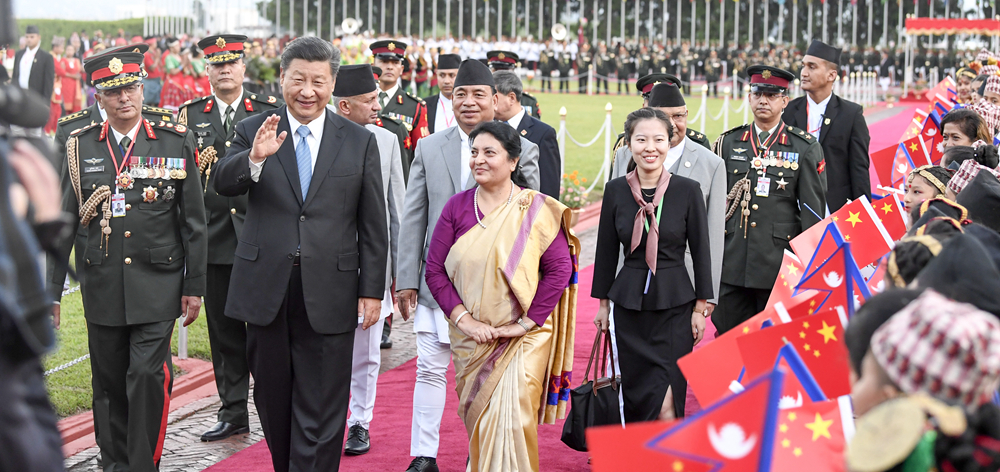 習近平抵達加德滿都開始對尼泊爾進行國事訪問
